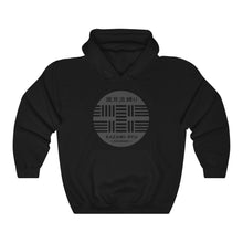 Load image into Gallery viewer, Unisex "Kazami-Ryu Logo" Hooded Sweatshirt (stealth version)