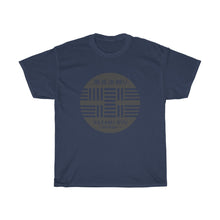 Load image into Gallery viewer, Unisex Kazami-Ryu Logo Tee (stealth version)