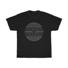 Load image into Gallery viewer, Unisex Kazami-Ryu Logo Tee (stealth version)