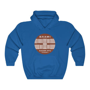 Unisex "Kazami-Ryu Logo" Hooded Sweatshirt